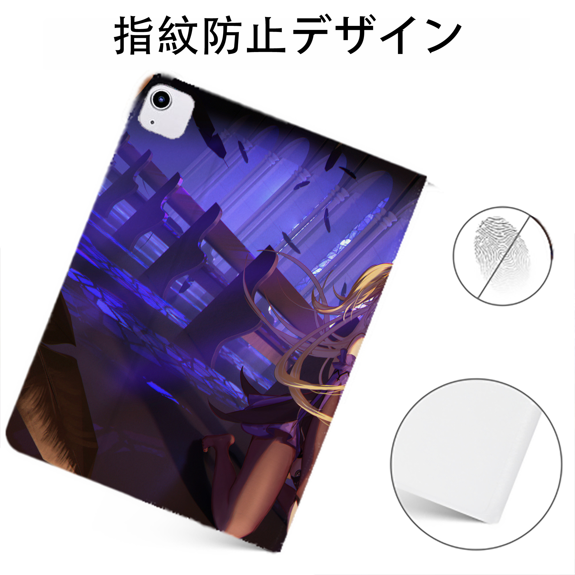 げんし神 genshin IPadケース ペンホルダー付き ブックスタイルデザイン